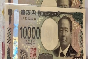 【市场要评】短期日元环境改善