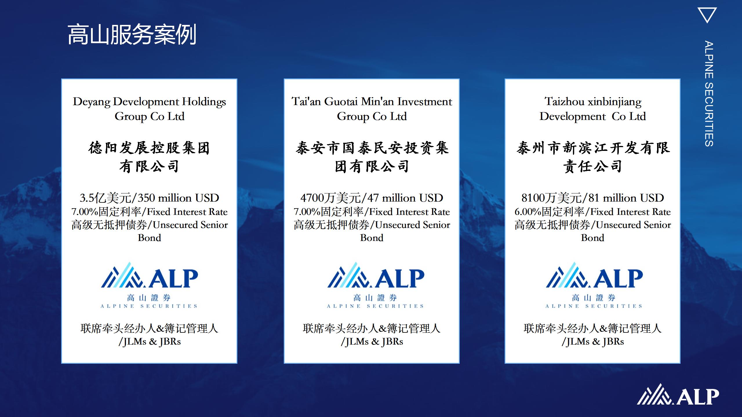 微信图片_20250725193921.jpg